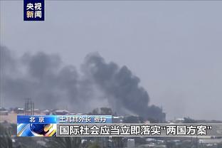 betway电竞下载截图2